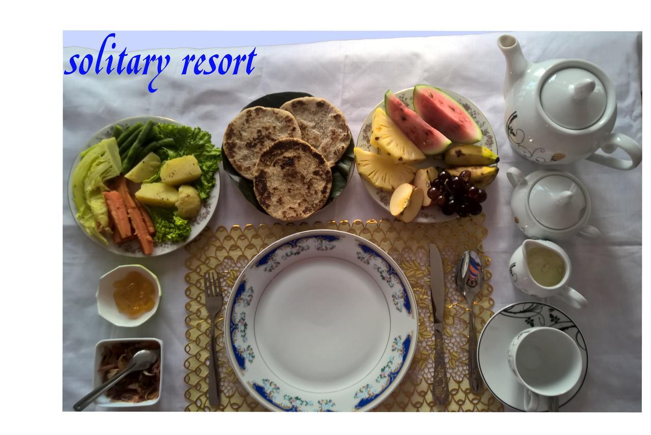 Solitary Resort 엘라 외부 사진